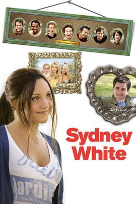 大学新生 Sydney White剧情介绍