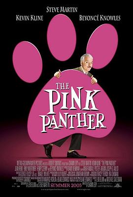 粉红豹 The Pink Panther剧情介绍