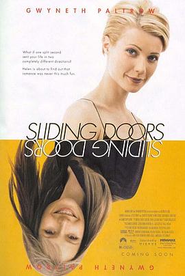 ˫������ Sliding Doors�������