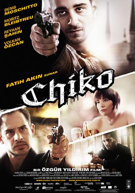  Chiko