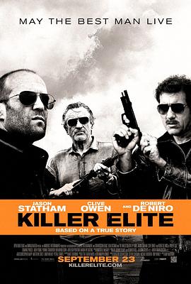 铁血精英 Killer Elite剧情介绍