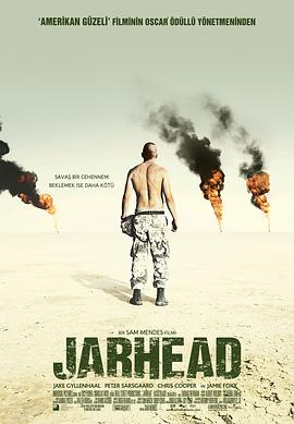 锅盖头 Jarhead剧情介绍