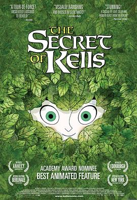 凯尔经的秘密 The Secret of Kells剧情介绍