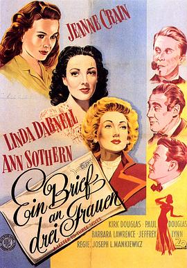 ʷ A Letter to Three Wives