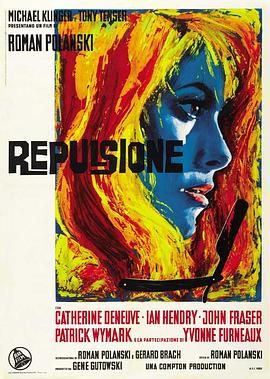 Ѫ Repulsion