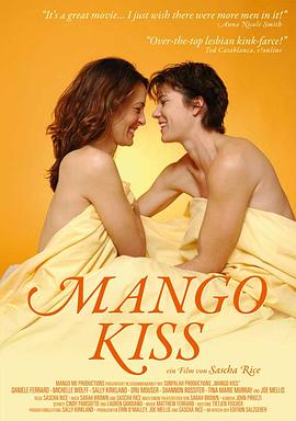 â֮ Mango Kiss