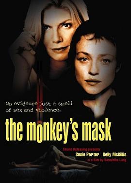 Ե The Monkey's Mask