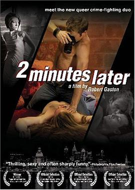 ϸ Two Minutes Later