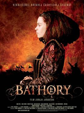 ��ѪŮ���� Bathory�������