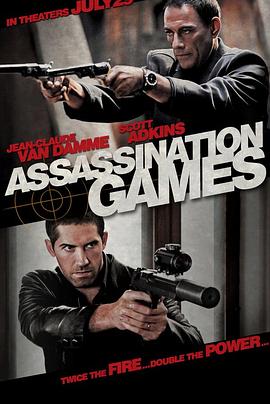 刺杀游戏 Assassination Games剧情介绍