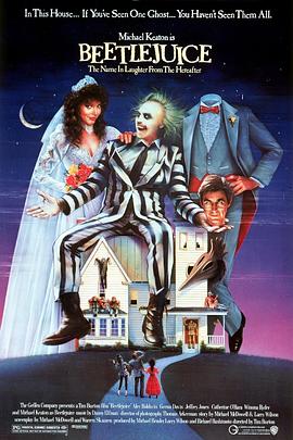 阴间大法师 Beetlejuice剧情介绍