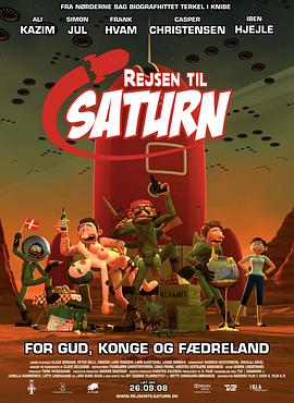 ֮ Rejsen til Saturn