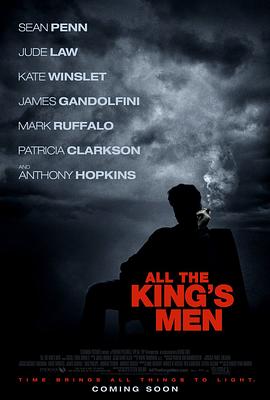 国王班底 All the King's Men剧情介绍
