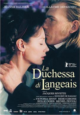  Ne touchez pas la hache