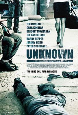 玩命记忆 Unknown剧情介绍