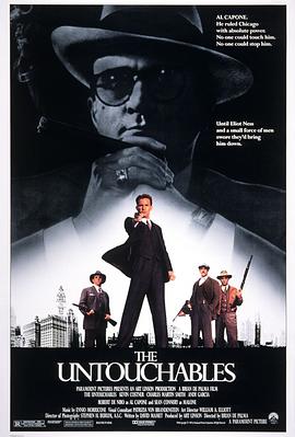 铁面无私 The Untouchables剧情介绍