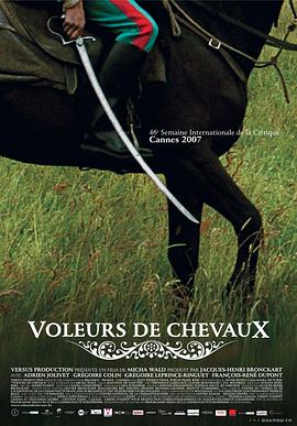͵ Voleurs de chevaux