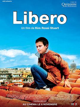 屋顶上的童年时光 Anche libero va bene剧情介绍