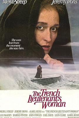 ξŮ The French Lieutenant's Woman