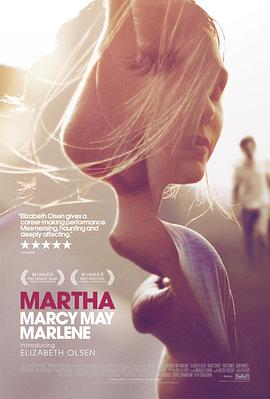 双面玛莎 Martha Marcy May Marlene剧情介绍