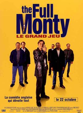 光猪六壮士 The Full Monty剧情介绍