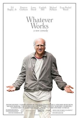 怎样都行 Whatever Works剧情介绍
