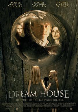 梦宅诡影 Dream House剧情介绍
