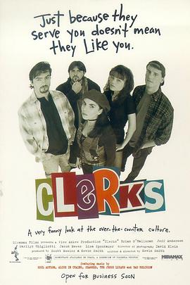 ����Ա Clerks�������