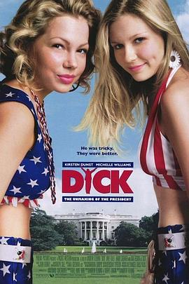 Ͽ Dick
