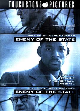 国家公敌 Enemy of the State剧情介绍