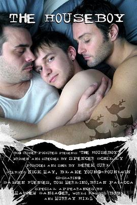 լ�� The Houseboy�������