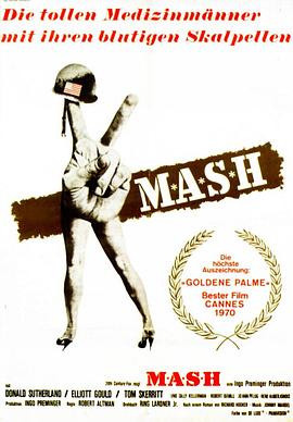 陆军野战医院 MASH剧情介绍