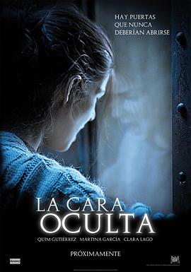 黑暗面 La cara oculta剧情介绍