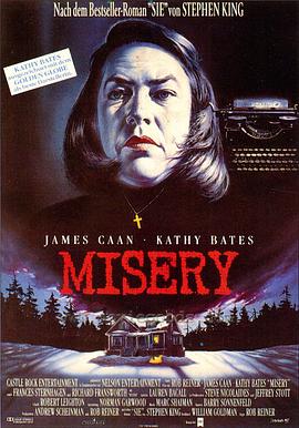 Σʮ Misery