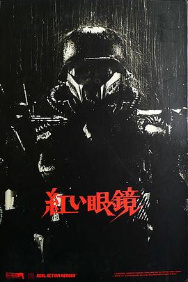 电影海报