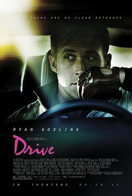 ʻ Drive