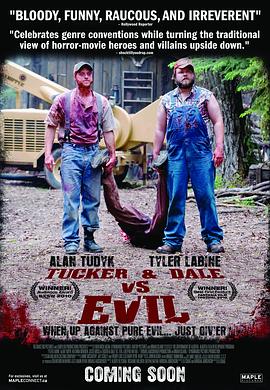 双宝斗恶魔 Tucker Dale vs. Evil剧情介绍