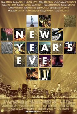 新年前夜 New Year's Eve剧情介绍