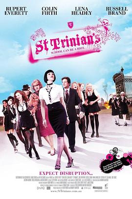 ŮУ St. Trinian's