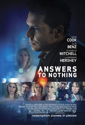 Զ Answers to Nothing