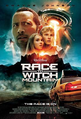 魔鬼山历险记 Race to Witch Mountain剧情介绍