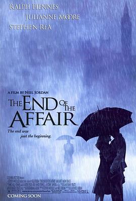 握欺勝遊 The End of the Affair丞秤初府