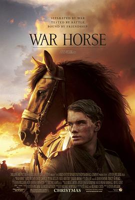 战马 War Horse剧情介绍