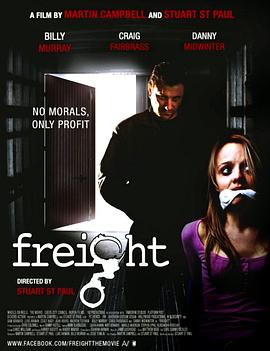 ɫ Freight