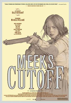 ׿˵Ľ· Meek's Cutoff