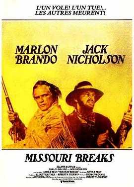  The Missouri Breaks
