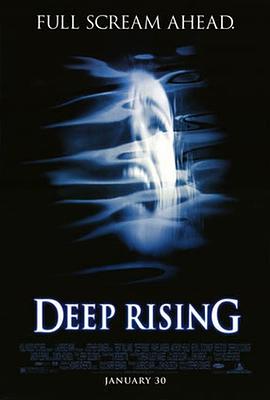 极度深寒 Deep Rising剧情介绍