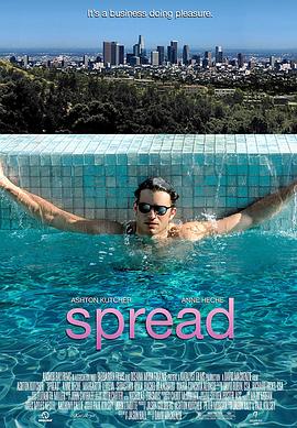 蔓延 Spread剧情介绍