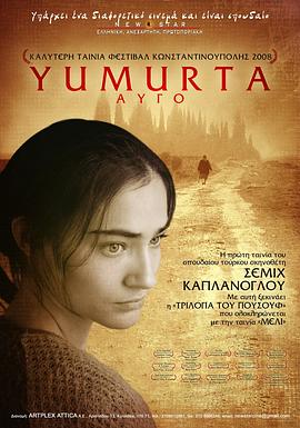  Yumurta