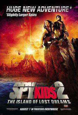 ǳС2 Spy Kids 2: Island of Lost Dreams